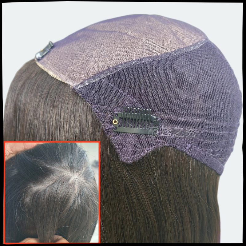 Xuchang Wig for Women, Full Head Wig, Raw Hair, Lightweight, Handmade, Double Needle Top, Full Human Hair, Breathable, Free Parting