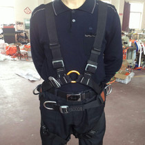 Xiangtai wind power seat belt wind power special seat belt EU CE certification Taizhou factory direct sales