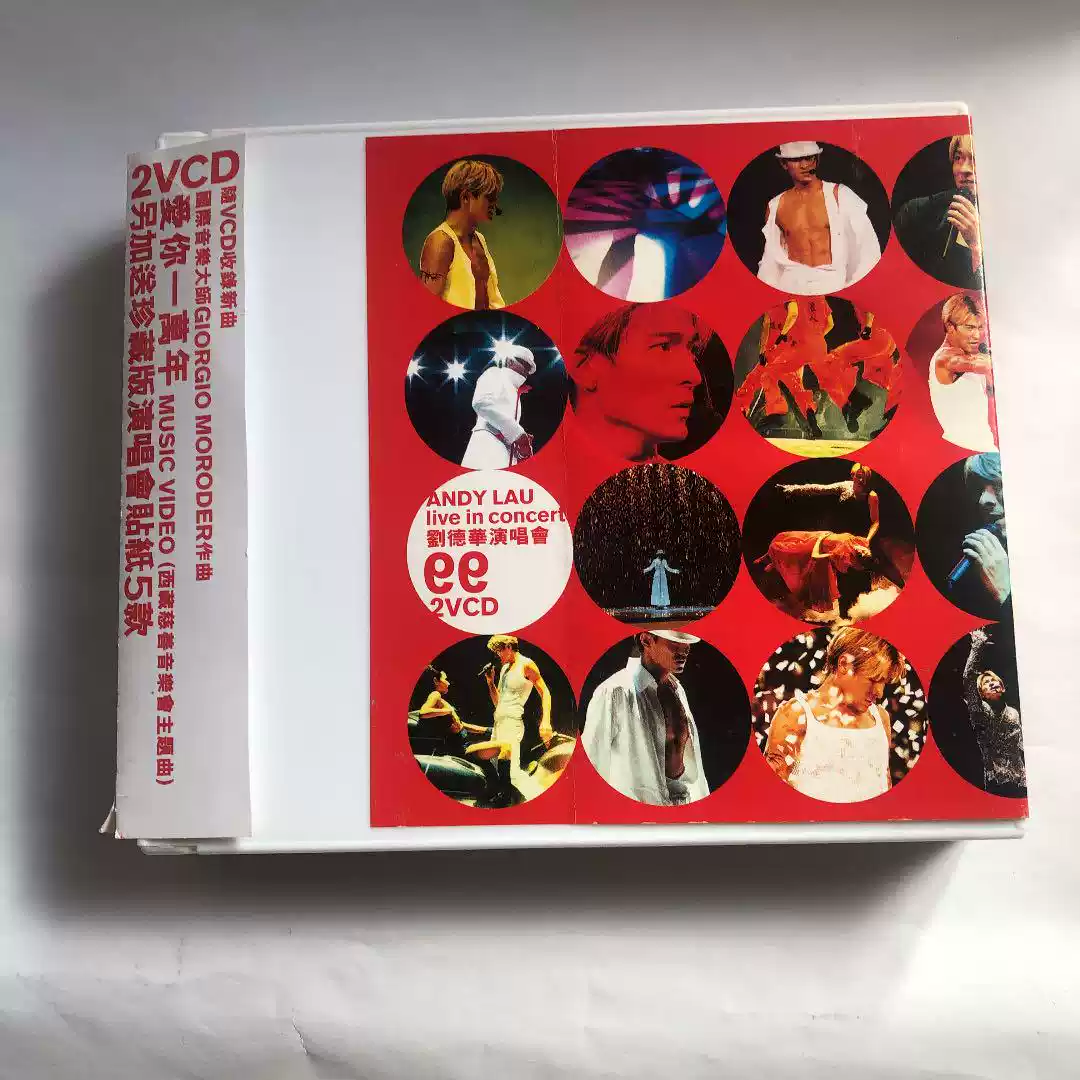 刘德华99年演唱会精装2VCD Andy Lau现场演出华语流行音乐-Taobao-Tmall