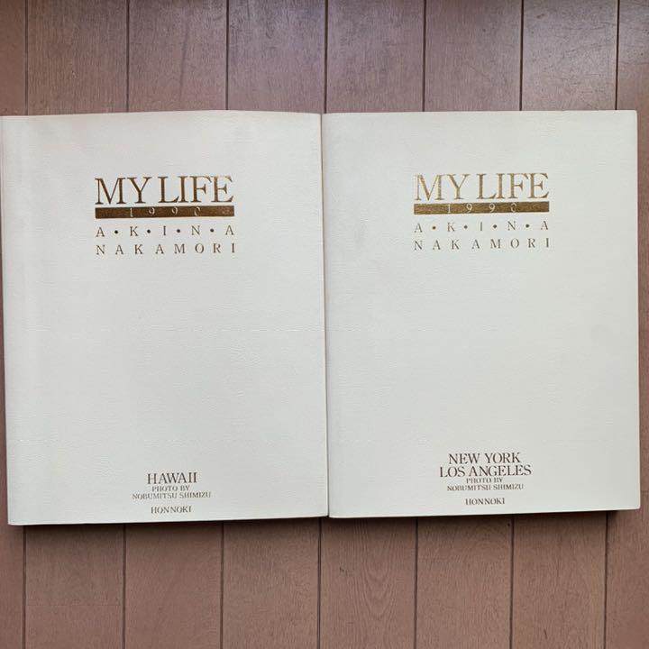 中森明菜 写真集 MY LIFE マイライフ 二冊組