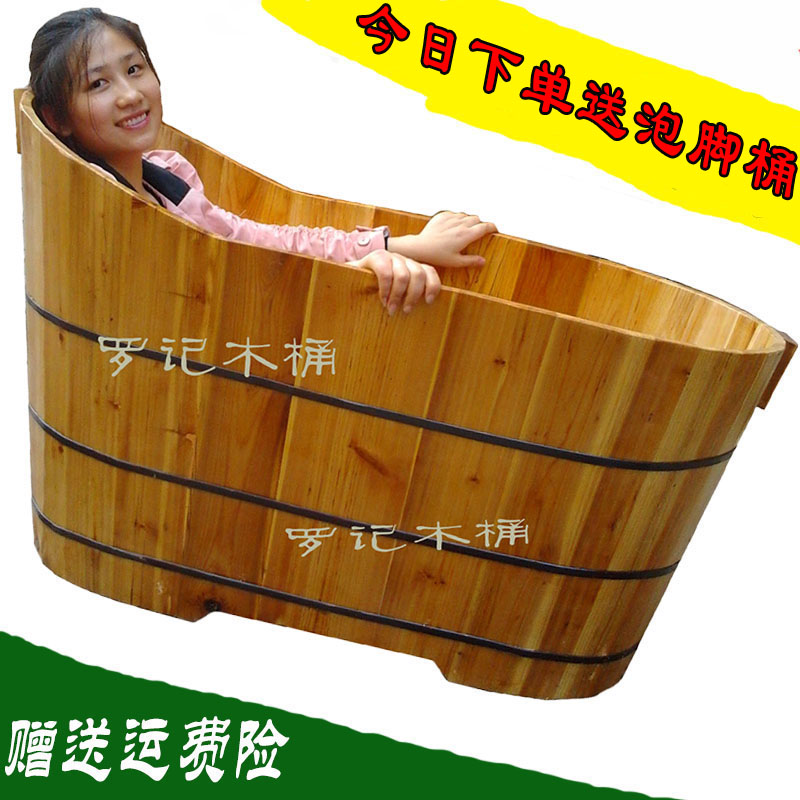 Incense cedar bath bucket Full body wooden bucket Adult bath bucket Children's bath tub Bath bucket Solid wood bathtub Wooden basin special price