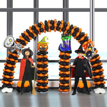 2021 Halloween ornaments door decoration balloon party door head welcome bar layout arch column set