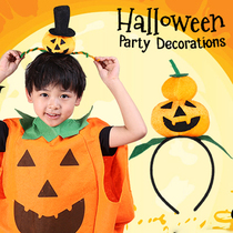 Beauty children Halloween headdress cute three-dimensional pumpkin head hat male performance props demon hair card adult headband