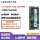 Панель памяти для ноутбука Samsung 8G 16G 32G DDR4 2133 2400 2666 3200 SODIMM mini 4