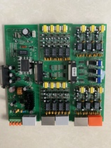 Zoomlion AK8120 Group Telephone Switch Power Board 8-way Extension Board