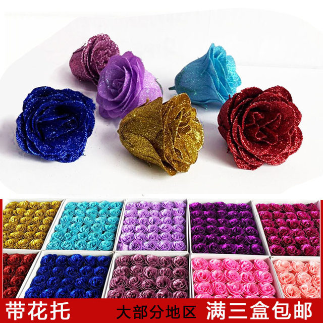 ຂະຫນາດໃຫຍ່ simulated gold powder crystal rose head spray powder blue enchantress flower immortal flower wedding flower shop ອຸປະກອນການຫຸ້ມຫໍ່