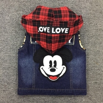 2022 spring and autumn new baby plus velvet thickened denim vest boy vest childrens cotton vest coat Korean version trendy