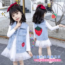 Girls denim vest 2022 new spring and autumn big boys and girls vest vest children elementary school boys Korean version of the vest
