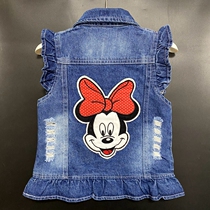 Childrens denim vest womens vest 2022 new Korean version spring and autumn coat spring baby girl princess vest vest