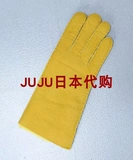 *Япония купила перчатки красочная и уникальная личность уникальная высококачественная непослушная сердце 3 Цвет 12,5