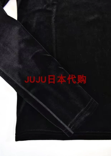 Японский мягкий комфортный модный лебедь, 2 цветов, Германия