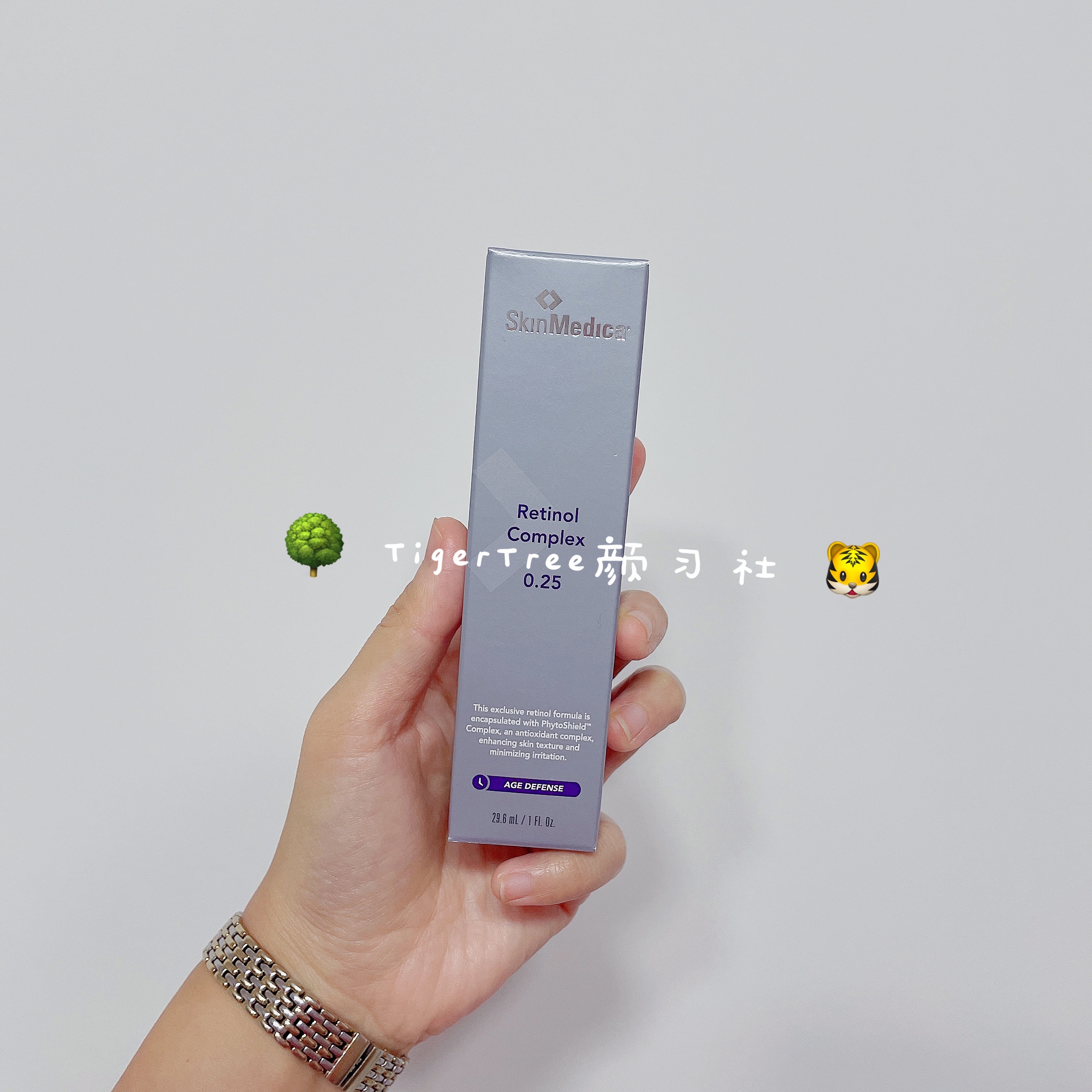 Spot) Smeke Skin Medica retinol essence A alcohol essence 0 25 concentration anti-acne tight