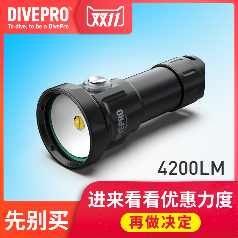 DIVEPRO D40F underwater flashlight 4200LM strong light with GOPRO professional diving photography fill light