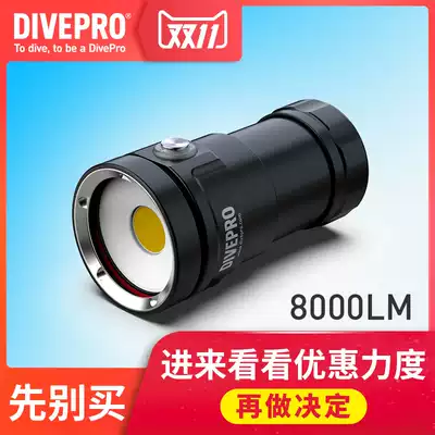 DIVEPRO COB Master high color rendering CRI95 professional underwater fill light flashlight Diving photography fill light