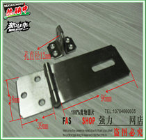 Super low price 3A brand thickened and enlarged 304 stainless steel lock door buckle padlock lock plate box buckle buckle 4 inches