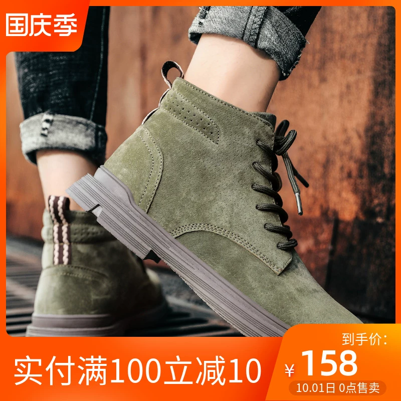 Giày cao cổ nam Martin boots phong cách Anh Giày dụng cụ nam cao cấp Phiên bản Hàn Quốc của giày da nam hoang dã Giày cao cổ nam sa mạc chống mài mòn - Giay cao