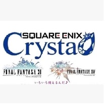 Japanese version of Final Fantasy FF11 FF14 PC monthly card Crysta crystal point 2000