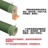 拉把 Инвертор, тормоз, электромобиль, высокая мощность, 1000W, 3000W