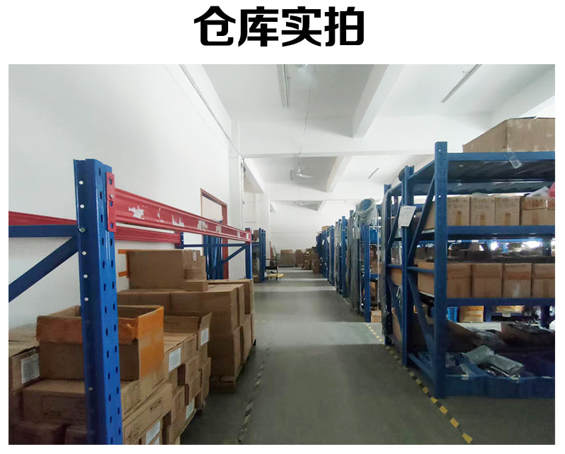 Лифт частей 电梯easy-con-plus门机变频器调试伺服器转换头连接线 线适用杭西奥