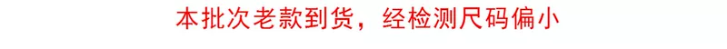 Giày khiêu vũ nữ Bắc khiêu vũ nhân vật nhảy thử giáo viên giày phong cách giày khiêu vũ đại diện giày đất nhảy giày thậm chí giày - Khiêu vũ / Thể dục nhịp điệu / Thể dục dụng cụ