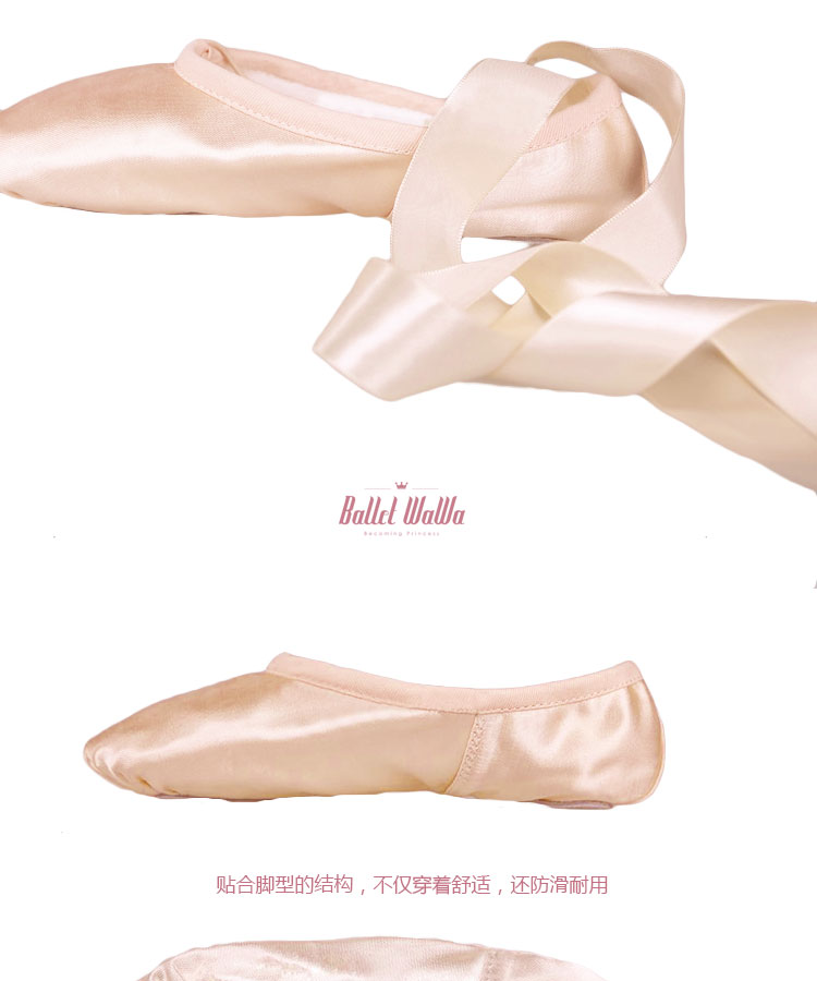 Giày ba lê satin hiệu suất ba lê đặc biệt phẳng giày mềm mèo claw dance giày nữ khiêu vũ ngôi sao phòng tập thể dục - Khiêu vũ / Thể dục nhịp điệu / Thể dục dụng cụ váy dancesport latin