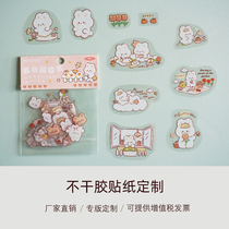 Adhesive advertising sticker set to be transparent PVC adhesive to figure custom free design