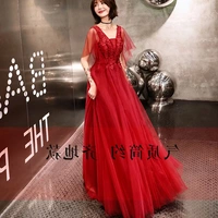 Красный равен (035)