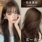 Натуральная краска для волос, красный (черный) чай, не вызывает раздражения, популярно в интернете