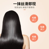 [Двадцать два выстрела] Мембраны марокко.