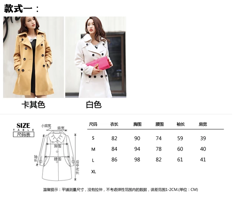 Áo khoác len ngoài đầu gối ngoài mùa mới của phụ nữ Hàn Quốc mùa thu và mùa đông Áo len dày hai mặt dài cho học sinh - Trung bình và dài Coat