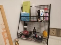 Mini trumpet cosmetics storage rack kitchen countertops seasoning rack bathroom shampoo storage rack simple