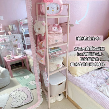 Metal thickened bookshelf organizer toy rack girly pink