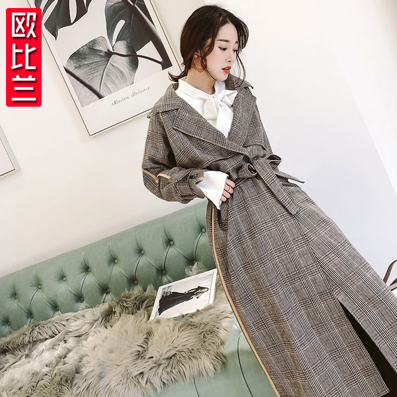 Trench pour femme OBLAM    - Ref 3226299 Image 1
