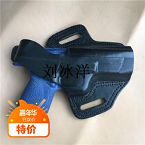 Film and television props M1911 American fast pull holster cowhide pistol holster