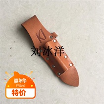 Cowhide casing leather cover head layer cowhide tube sleeve cowhide scissor sleeve electrical clamp multi-function tool sleeve