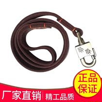 First layer cowhide pet leash dog chain small medium dog pet supplies leash belt dog rope reinforcement