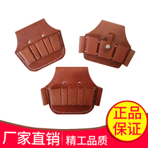 Electrician head layer cowhide leather case kit pliers set electrical tools original front and rear five-Joint seven-group set