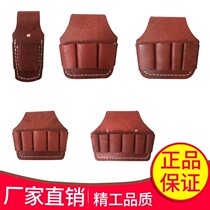 New Brown ordinary pliers cover head layer cowhide electrical leather case kit multi-function pliers running bag belt