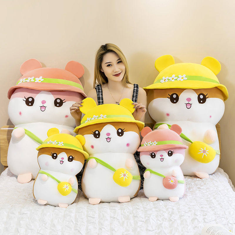 Girls hug sleeping doll cute hamster pillow doll doll doll plush toy queen bed sleeping