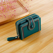 Wallet female niche design new small wallet female short leather texture coin purse multi-card anti-degaussing card bag