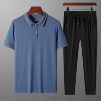 【Брюки/набор】 серо -синий