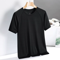 【Одиночный пакет】 черный