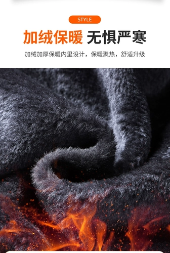 Утепленный пуховик с пухом, куртка для отдыха, для среднего возраста