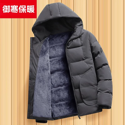 Утепленный пуховик, зимняя удерживающая тепло куртка с пухом, для среднего возраста