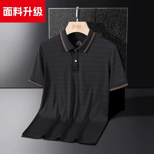 Летняя одежда, шелковая летняя футболка с коротким рукавом, футболка polo, для среднего возраста