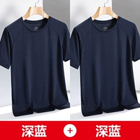 Глубокий синий+глубокий синий