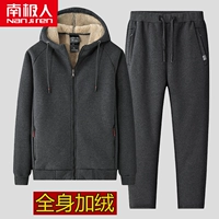 Серые/плоские ноги