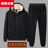 Спортивный костюм, утепленный бархатный пуховик, демисезонная толстовка для пожилых людей