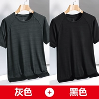 Серый+черный