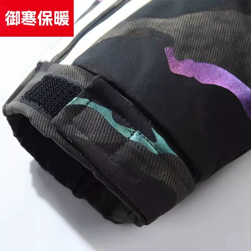 Пуховик, зимняя удерживающая тепло короткая толстовка с капюшоном для отдыха, трендовая камуфляжная куртка